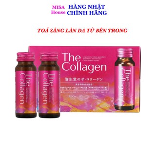 [Hàng Nhật] Nước Uống The Collagen Shiseido Nước Nhật Bản 50ml x  10 chai Làm Đẹp Da Chống Lão Hoá Da Từ Bên Trong