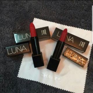 Son LuNa Chính Hảng Hàn Quốc