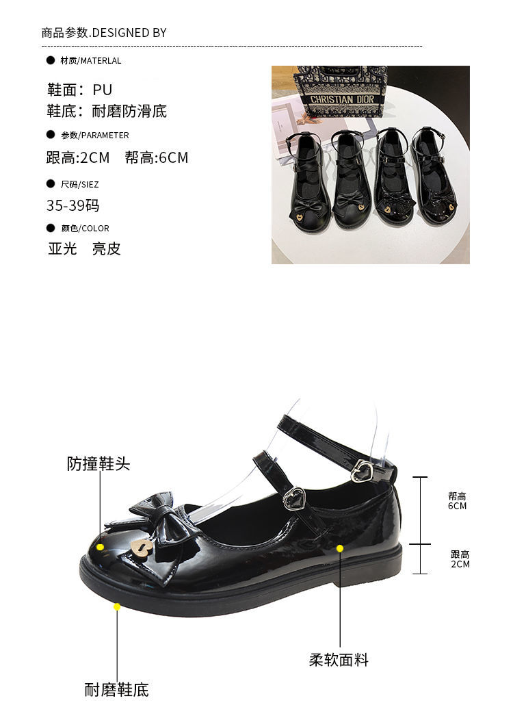 Giày Da Mềm Thiết Kế Cỡ Nhỏ Phong Cách Lolita Anh Quốc Cao Cấp Dành Cho Nữ | BigBuy360 - bigbuy360.vn