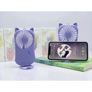 [ Mẫu Mới 2020] Quạt tích điện mini cầm tay