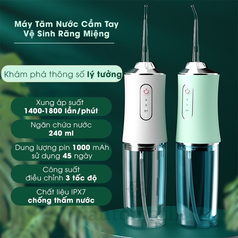 Máy tăm nước vệ sinh răng miệng kèm 4 đầu phun ngăn đựng nước tháo rời dễ dàng vệ sinh