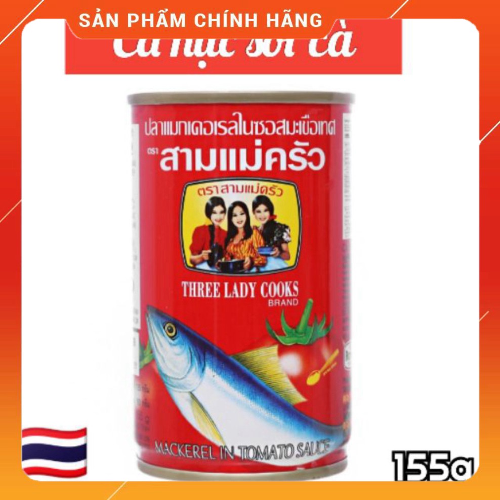 Cá mòi 3 cô gái - Cá nục sốt cà 155g