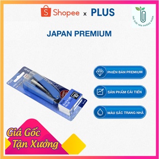 PLUS dập ghim số 10 và 1 hộp ghim - Chính hãng