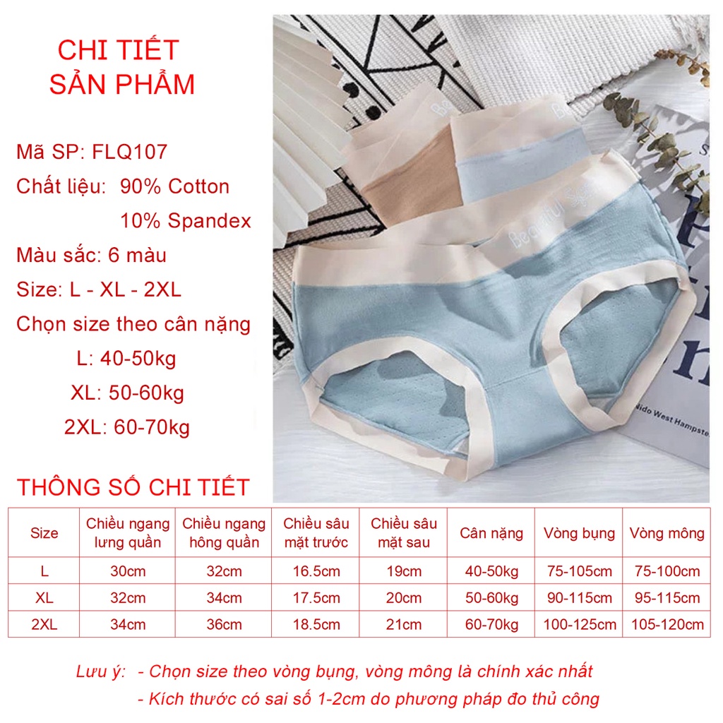 Quần lót bầu chất cotton thông hơi cạp chéo bigsize HAVANA FLQ107