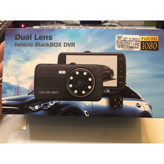 Camera hành trình Full HD có cam lùi