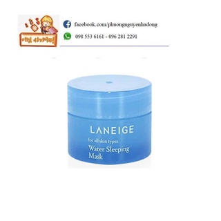 [ Có Bill ]Mặt nạ ngủ Laneige Water Sleeping Mask [Hàng Chính Hãng]