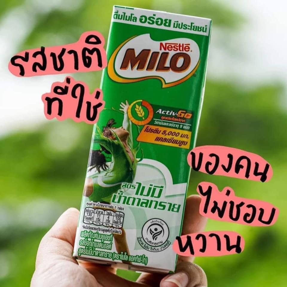 [Nội Địa Thái] Sỉ Thùng 48 hộp sữa Milo Thái Lan x 180ml date mới