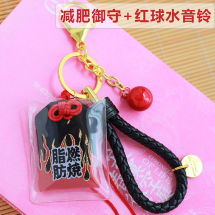 Túi Phước Omamori Móc Khóa Ý Chí Giảm Cân