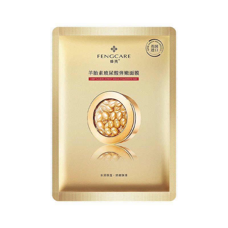 [N129] Mặt nạ viênTinh chất Hyaluronic Acid dưỡng ẩm thu nhỏ lỗ chân lông nuôi dưỡng và phục hồi dna | BigBuy360 - bigbuy360.vn