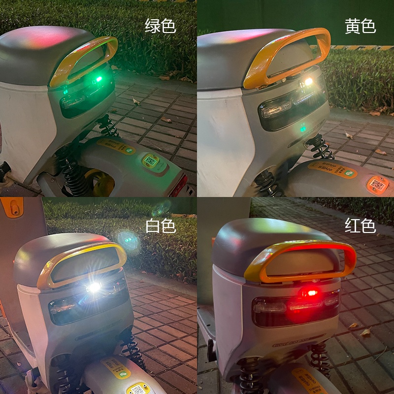 Đèn Nhấp Nháy Điều Khiển Từ Xa Cho Xe Mô Tô/Xe Hơi/Máy Bay Điều Khiển Từ Xa