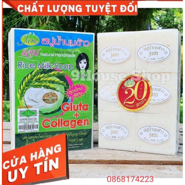 lốc 12 bánh xà phòng cám gạo