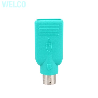Đầu chuyển đổi từ cổng USB sang PS2