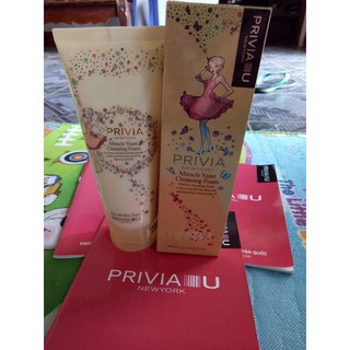 SỮA RỬA MẶT CÁM GẠO PRIVIA