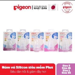 (Chính hãng)Núm ti Pigeon cổ rộng hàng nhập khẩu đủ size S/M/L/Y cắt
