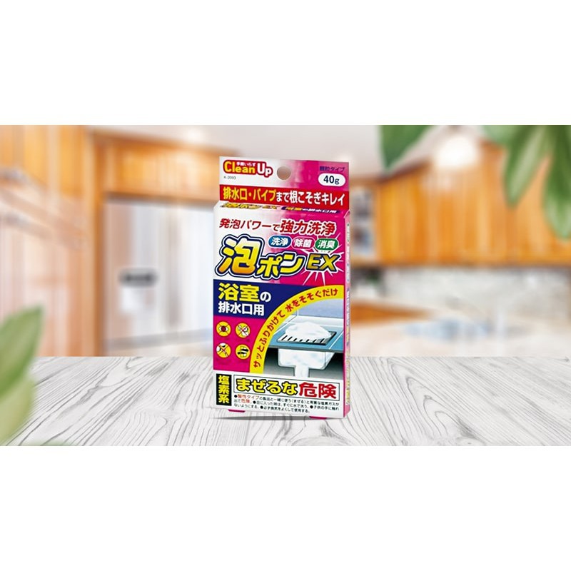 bột thông tắt đường ống nhà tắmCHÍNH HÃNG  làm sạch đường ống, dùng để tiêu hủy va khử mùi hôi