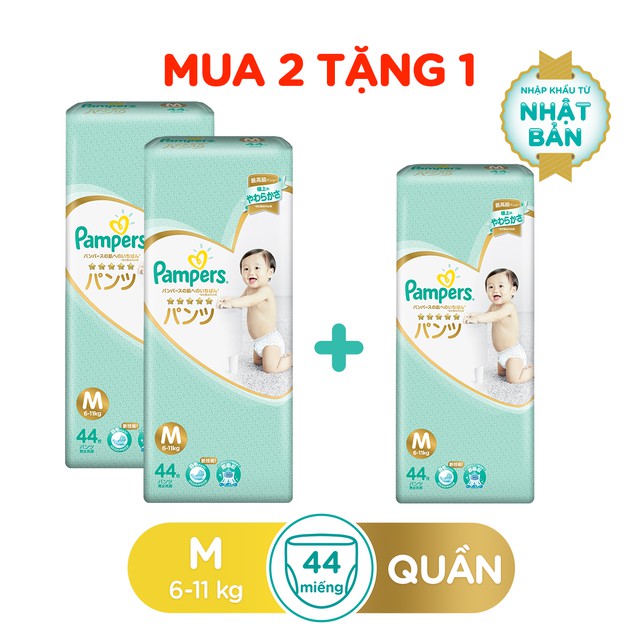 Combo 2 Tã/Bỉm Quần Pampers Nhật Bản size M44/L34/XL30