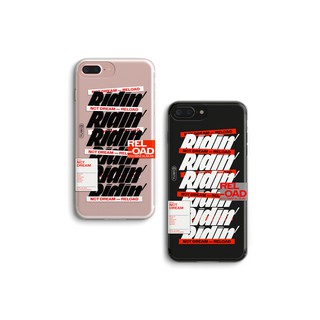 [Hàng đặt] Ốp trong điện thoại NCT Dream — Ridin' by yuwi
