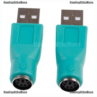 VN 2Pcs PS/2 male to USB female port adapter converter for PC keyboard mouse ET