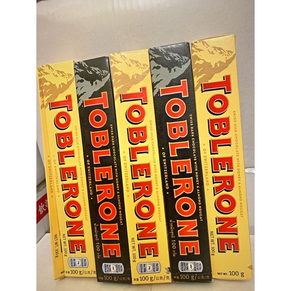 Combo 5 thanh Socola Tobleron Thuỵ Sĩ nhập khẩu