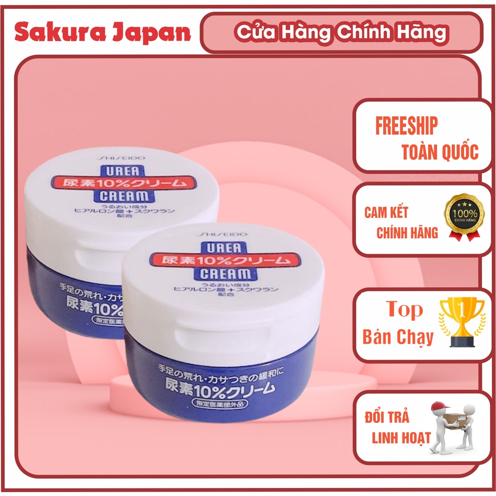 Kem chống nẻ gót chân tay Shisheido Urea cream