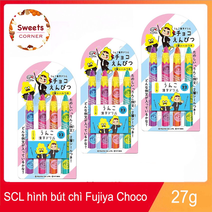 Kẹo Socola hình bút chì Fujiya Choco Enpitsu 27g