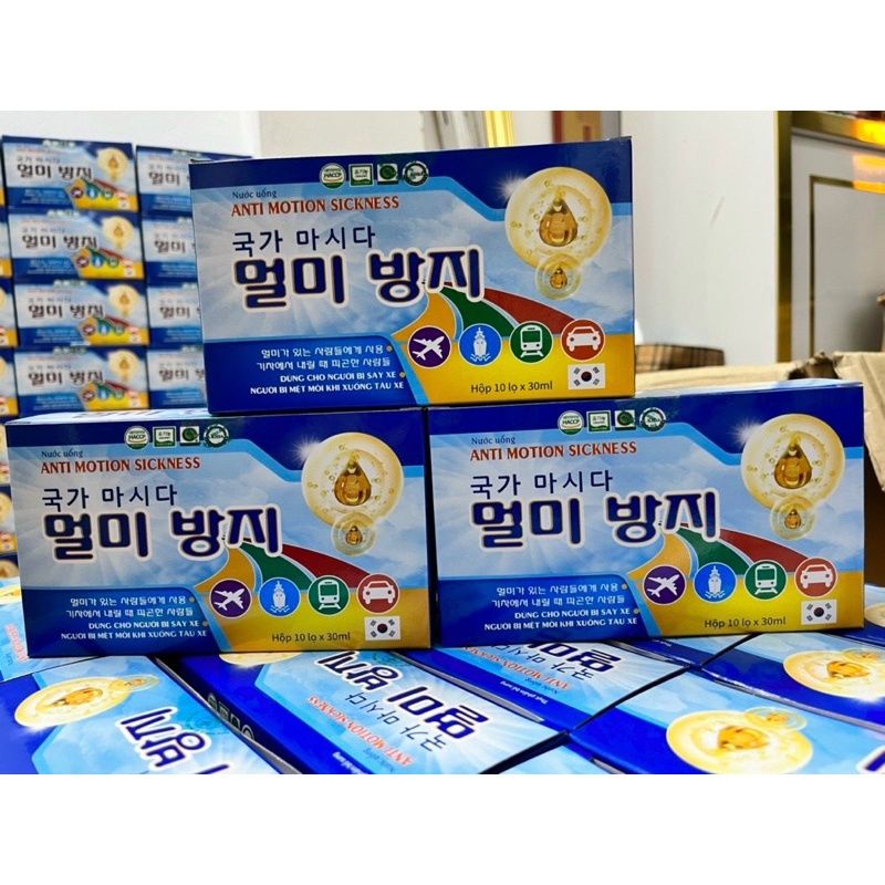 (Combo 5 chai) Nước uống chống say tàu xe, máy bay, Hàn Quốc (chai 30ml)