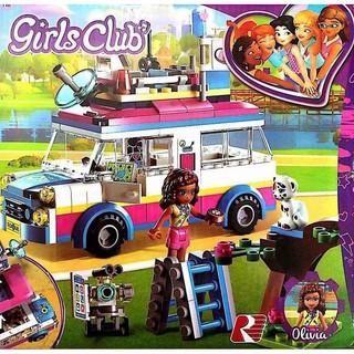 BỘ LEGO GIRLS CLUB BẠN GÁI VÀ XE BÁN HÀNG DI ĐỘNG 200 CHI TIẾT [SỈ RẺ]BÁN RẺ UY TÍN