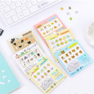Bộ sticker 80 miếng dán (2 túi)