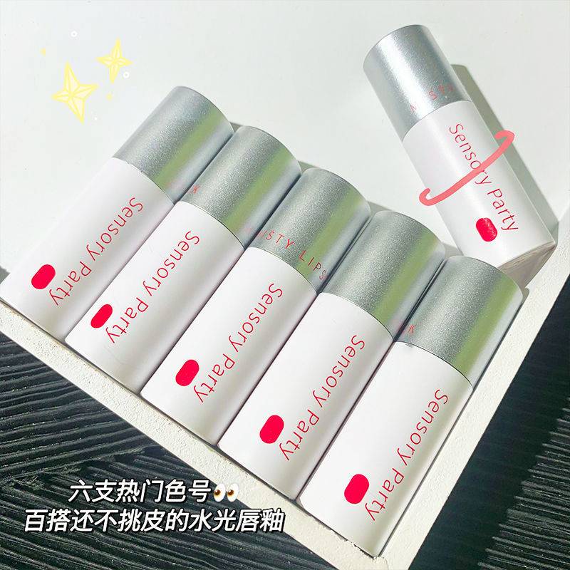 [Hàng mới về] Son bóng màu mờ lâu trôi gợi cảm cho nữ 3.5g