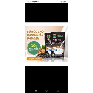 Sữa óc chó hạnh nhân & sữa óc chó đậu đen