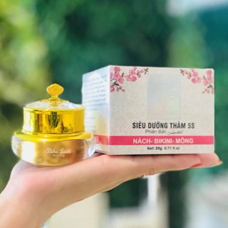 BIHO LADI 5S - Siêu Dưỡng Thâm 5s Đánh Bay Thâm Nách, Mông, Bikini, BIHO LADY