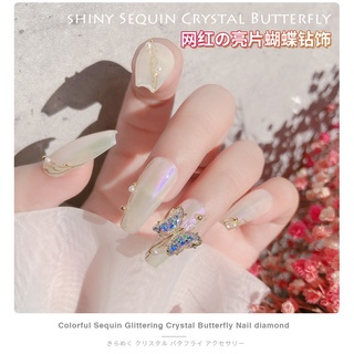 Set 10 charm bướm đính móng, charm bướm đá cao cấp