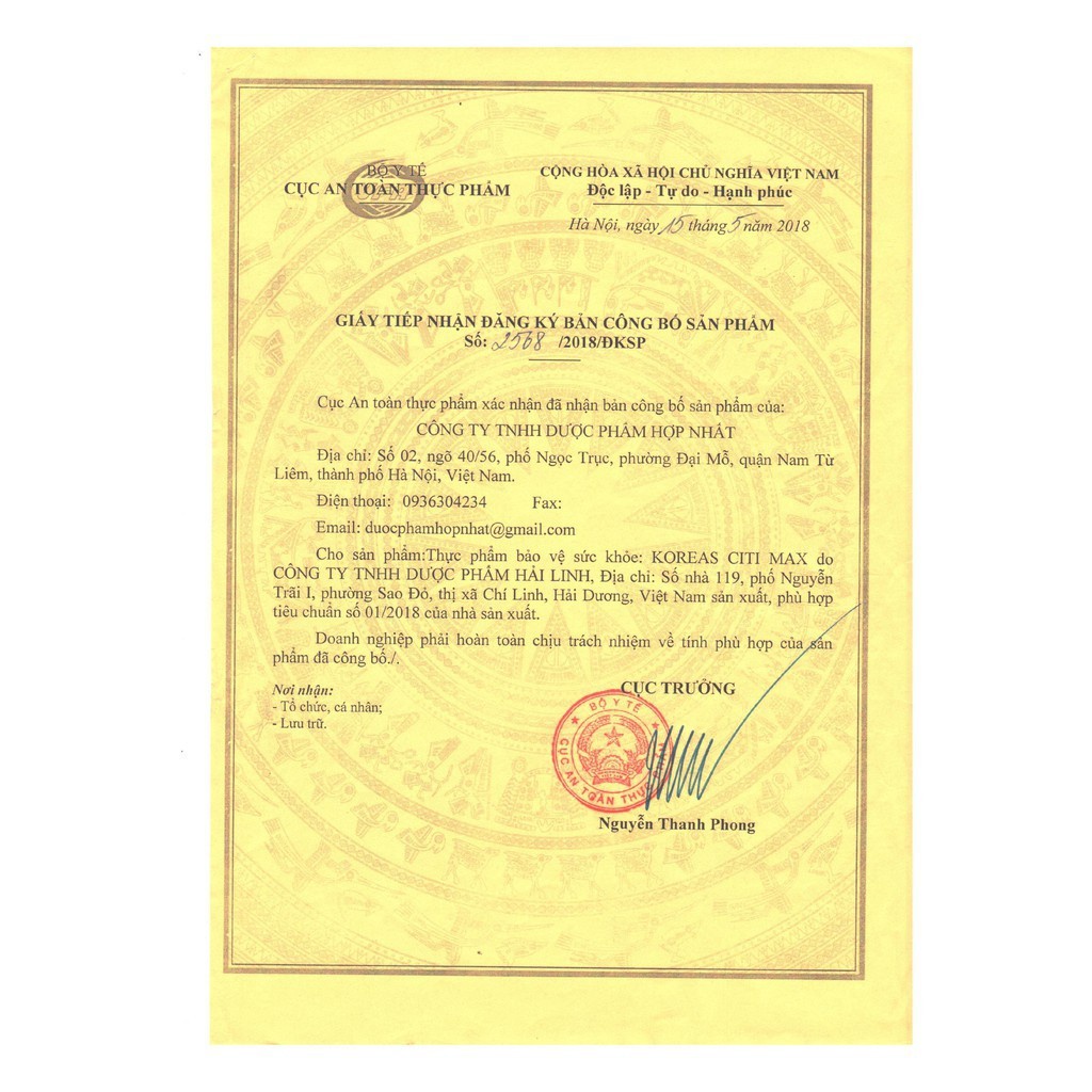 Koreas Citi Max - Hỗ trợ tăng cường tuần hoàn não, suy nhược thần kinh (60 viên)
