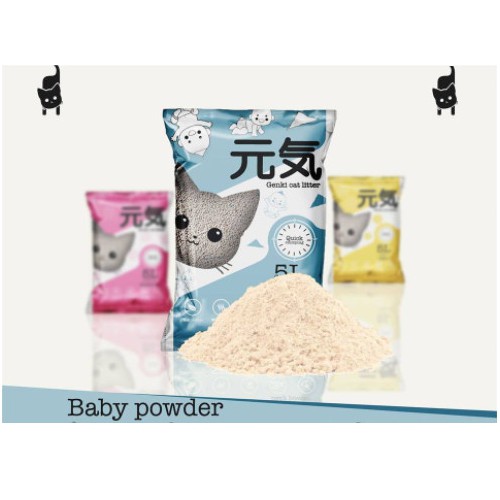 Cát GENKI Nhật Bản - 5L Cát Vệ Sinh Cho Mèo - 10 Hương Thơm Dễ Lựa Chọn Cho Bé