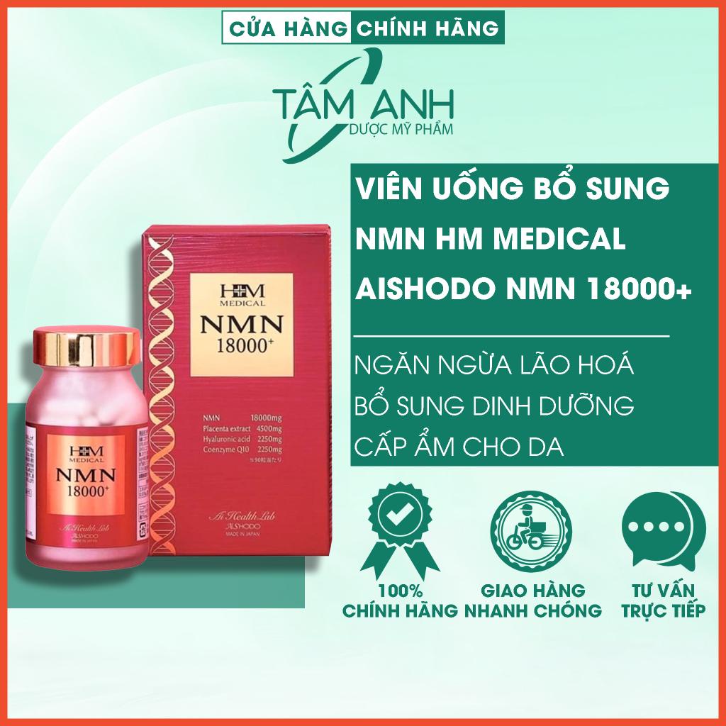 Viên uống bổ sung NMN HM Medical Aishodo NMN 18000+