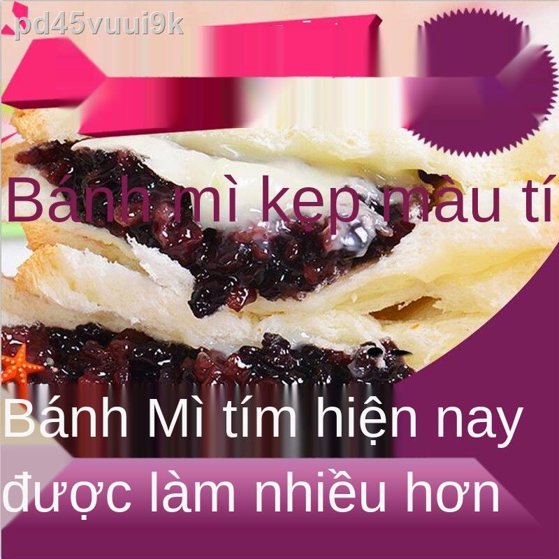 GBữa sáng bánh mì gạo tím một hộp đầy đủ đồ ăn nhẹ làm từ bột nguyên cám phôi cắt nhỏ nướng bỏ túi ngọt tráng miệng b