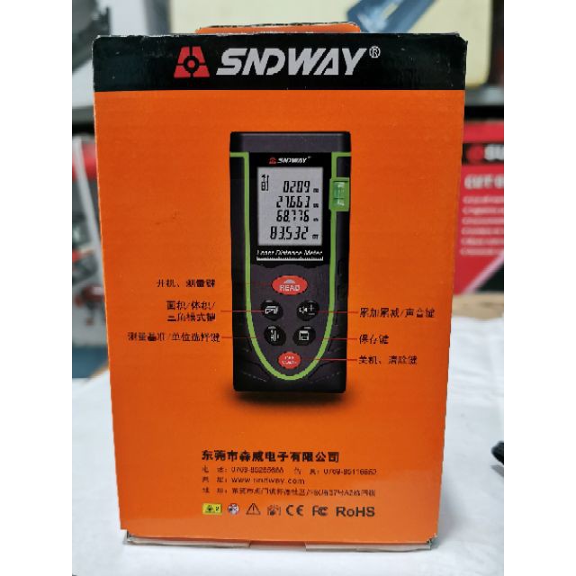 [FREESHIP] Thước đo khoảng cách bằng tia laser SNDWAY SW-M40