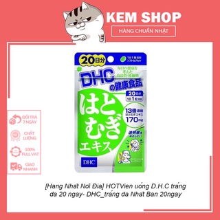 [Hàng Nhật Nội Địa] HOTViên uống D.H.C trắng da 20 ngày- DHC_trắng da Nhật Bản 20 thumbnail