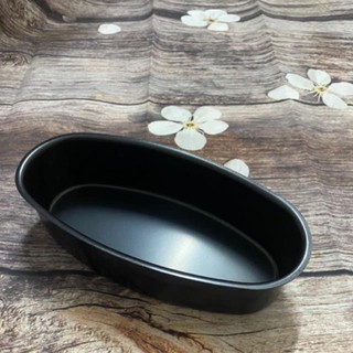 Khuôn oval chống dính D08 (MS 174)