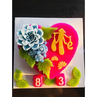 Khuôn Silicone Hoa Thược Dược to