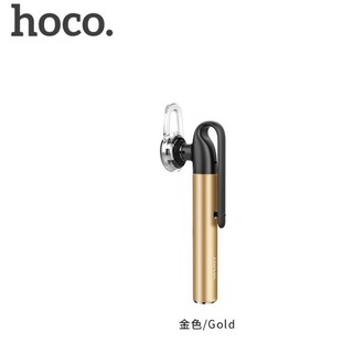 TAI NGHE BLUETOOTH HOCO E21(KTS)