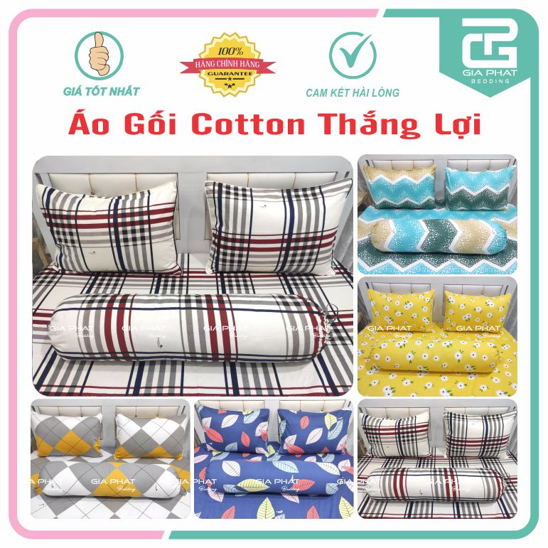 Vỏ gối cotton Thắng Lợi 40*60 và 50*70 | BigBuy360 - bigbuy360.vn