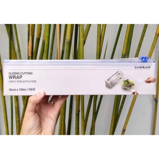 Màng bọc thực phẩm Lock&Lock - LWP803, LWP804