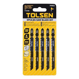 Lưỡi cưa máy gỗ đen 100mm t144d - 76802