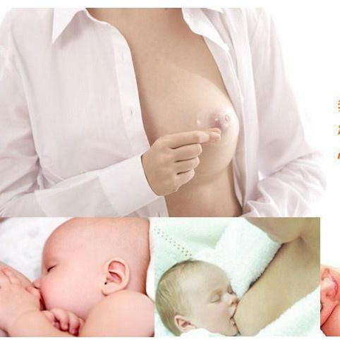 Bộ 2 núm trợ ty Silicon siêu mềm cho mẹ, Trợ ti cho bẹ và bé