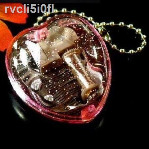 ㍿✚✸Móc khóa mặt dây chuyền tình yêu đồng hồ tám hộp âm nhạc món quà sinh nhật sáng tạo cho nam và nữ bạn gái trẻ em