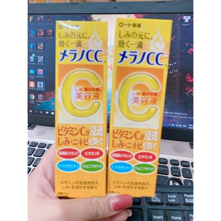 Serum Vitamin C | Serum CC Melano mờ Nám Nhật 20ml