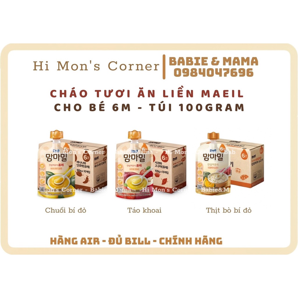 Cháo tươi ăn liền Maeil dạng túi 100gram cho bé 6-9-12m  Hàng Air