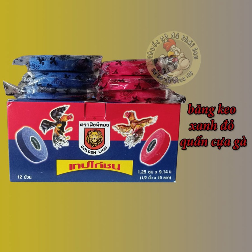 băng keo xanh đỏ - loại tốt - 1 bộ 2 cuộn ( 1 xanh + 1 đỏ ) 60k