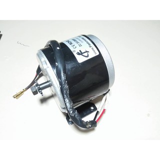 Động cơ chổi than xe điện không giảm tốc 24V-350W